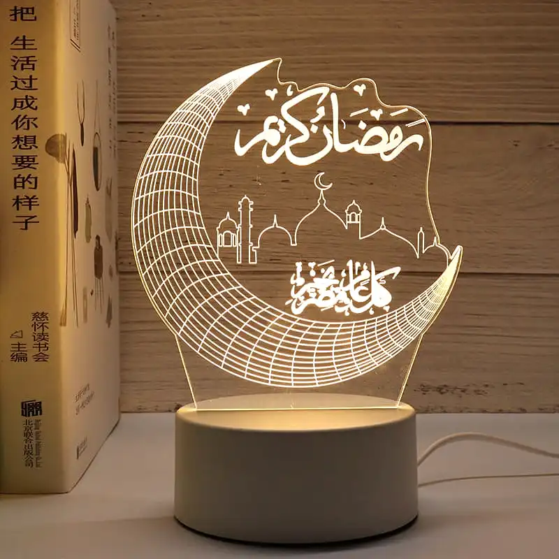 3D Creative LED Night Lamp Muslim Ramadan Home Decoration