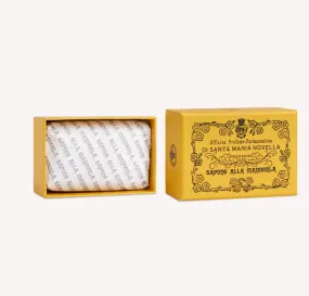 ALMOND SOAP BAR- SAPONE MANDORIA SCAT