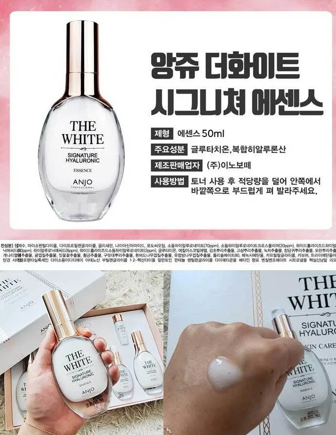 Anjo The White Skin care 6 Sets Signature Hyaluronic Blemish Glutathione Anti-ageing Wrinkles Dark Circles Finelines Gifts White