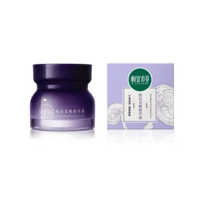 Inoherb Revitalizing Moisturizing Cream