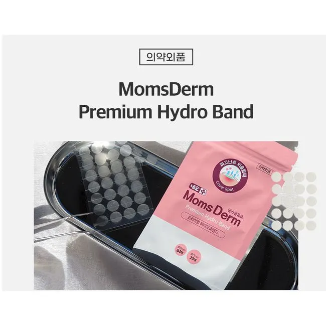 NEO MomsDerm Euro Premium Hydro Bandage Disposable Patches