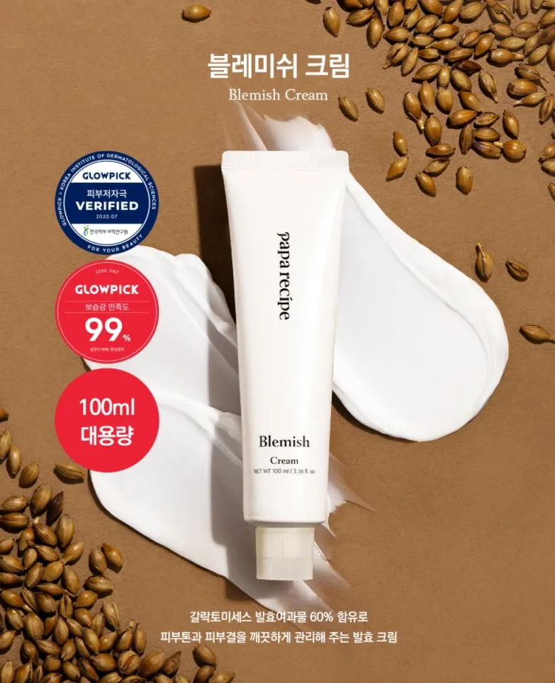 Papa Recipe Blemish Cream 100ml Skin Tone Texture Care Oil Moisture Balance Hypoallergenic